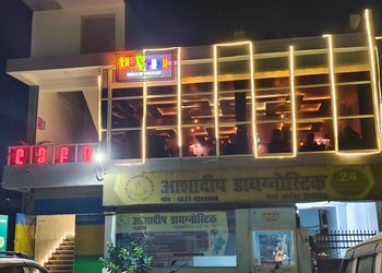 The-Freak-Food-Cafes-Gaya-Bihar