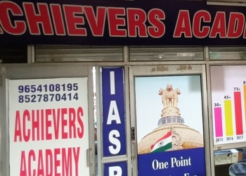 ACHIEVERS-ACADEMY-Education-Coaching-centre-Ghaziabad-Uttar-Pradesh
