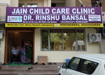 Dr-Rinshu-Bansal-Doctors-Child-Specialist-Pediatrician-Ghaziabad-Uttar-Pradesh
