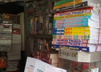 Jagdamba-Book-Depot-Shopping-Book-stores-Ghaziabad-Uttar-Pradesh-1