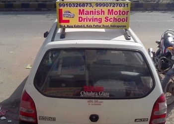 Manish-Motor-Driving-School-Education-Driving-schools-Ghaziabad-Uttar-Pradesh-2