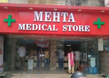 Mehta-Medical-Store-Health-Medical-shop-Ghaziabad-Uttar-Pradesh