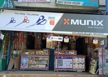 Shiv-Book-Seller-and-Stationary-Shopping-Book-stores-Ghaziabad-Uttar-Pradesh