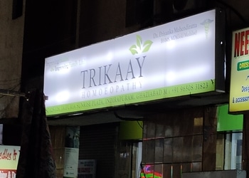 Trikaay-Homoeopathy-Clinic-Health-Homeopathic-clinics-Ghaziabad-Uttar-Pradesh