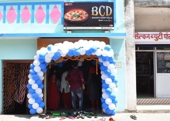 Baikunth-Cheesy-Drills-Food-Fast-food-restaurants-Giridih-Jharkhand
