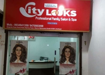 City-Looks-Entertainment-Beauty-parlour-Giridih-Jharkhand