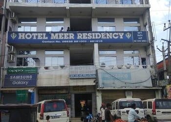 Hotel-Meer-Residency-Local-Businesses-Budget-hotels-Giridih-Jharkhand