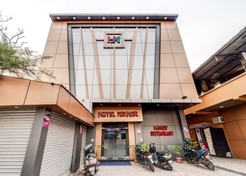 Hotel-Nikhar-Local-Businesses-Budget-hotels-Giridih-Jharkhand