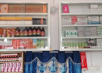 Krishna-Pharma-Health-Medical-shop-Giridih-Jharkhand-1