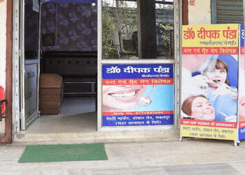 White-Dental-care-Health-Dental-clinics-Orthodontist-Giridih-Jharkhand