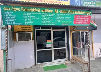 Alhind-Physiotherapy-and-Child-DeACvelopment-Centre-Health-Physiotherapy-Gorakhpur-Uttar-Pradesh