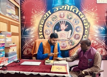Ananya-Jyotish-Kendra-Professional-Services-Astrologers-Gorakhpur-Uttar-Pradesh-1