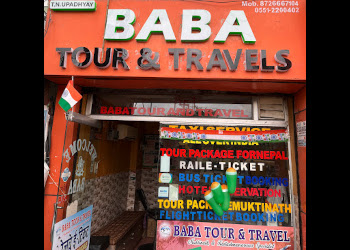 Baba-Tour-and-Travel-Local-Businesses-Travel-agents-Gorakhpur-Uttar-Pradesh
