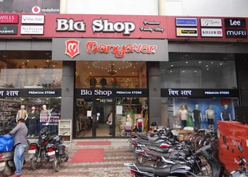5 Best Clothing stores in Gorakhpur, UP - 5BestINcity.com
