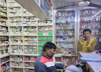 Onkar-Medical-Store-Health-Medical-shop-Gorakhpur-Uttar-Pradesh-2