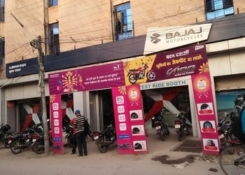 Subhash-Bajaj-Showroom-Shopping-Motorcycle-dealers-Gorakhpur-Uttar-Pradesh