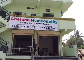Chetana-Homeopathy-Health-Homeopathic-clinics-Gulbarga-Karnataka