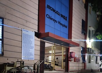 Top Hospital in Gulbarga