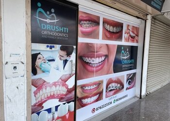Drushti-Orthodontics-And-Family-Dentistry-Health-Dental-clinics-Gulbarga-Karnataka