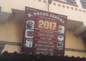 H-Sagar-Bakery-Food-Cake-shops-Gulbarga-Karnataka
