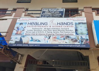 Healing-Hands-Health-Physiotherapy-Gulbarga-Karnataka