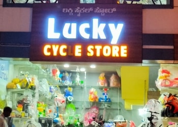 Lucky-Cycle-Store-Shopping-Bicycle-store-Gulbarga-Karnataka