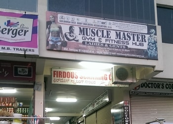 Muscle-Master-Ladies-Gym-and-Fitness-Hub-Health-Gym-Gulbarga-Karnataka