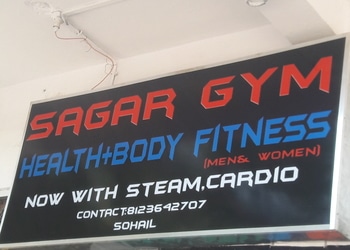 Sagar-Gym-Health-Gym-Gulbarga-Karnataka