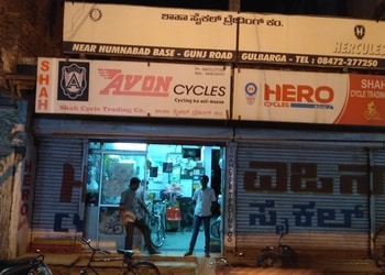 Shah-Cycle-Trading-co-Shopping-Bicycle-store-Gulbarga-Karnataka