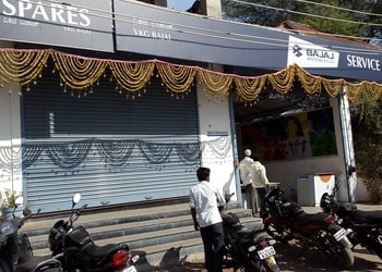 VKG-Bajaj-Shopping-Motorcycle-dealers-Gulbarga-Karnataka