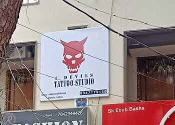 5 Best Tattoo shops in Guntur, AP 