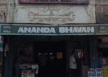 Anand-Bhavan-Food-Pure-vegetarian-restaurants-Guntur-Andhra-Pradesh
