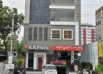 Hotel-K-H-Plaza-Local-Businesses-4-star-hotels-Guntur-Andhra-Pradesh