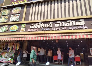 Hotel-Mamatha-Food-Pure-vegetarian-restaurants-Guntur-Andhra-Pradesh