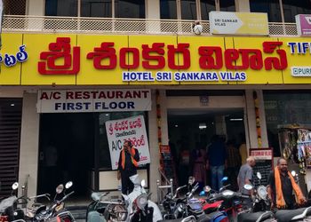 Hotel-Sri-Sankara-Vilas-Food-Pure-vegetarian-restaurants-Guntur-Andhra-Pradesh
