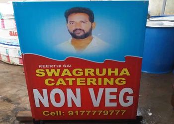 Keerthi-Sai-SWAGRUHA-Catering-Food-Catering-services-Guntur-Andhra-Pradesh