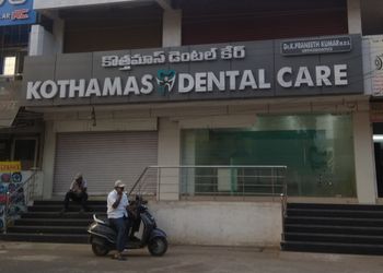 Kothamas-Dental-Care-Health-Dental-clinics-Orthodontist-Guntur-Andhra-Pradesh