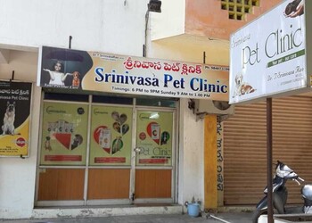 Srinivasa-Pet-Clinic-Health-Veterinary-hospitals-Guntur-Andhra-Pradesh