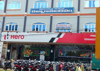 Yerramsetty-Auto-Services-Shopping-Motorcycle-dealers-Guntur-Andhra-Pradesh