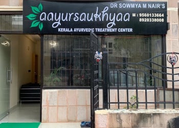 Dr-Sowmya-Nair-s-Aayursaukhya-Ayurvedic-Clinic-Kerala-Panchkarma-Center-Health-Ayurvedic-clinics-Gurugram-Haryana