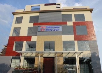 Arya-Wellness-Centre-Health-Diagnostic-centres-Guwahati-Assam