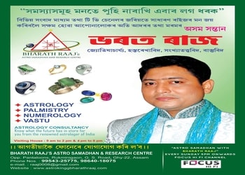 Bharath-Raaj-Astro-Professional-Services-Astrologers-Guwahati-Assam-2