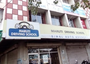 Bimal-Auto-Agency-Education-Driving-schools-Guwahati-Assam