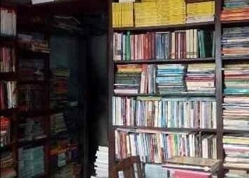 5 Best Book stores in Guwahati, AS - 5BestINcity.com