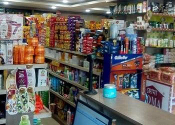 Chaturbhuj-Food-Mart-Shopping-Grocery-stores-Guwahati-Assam-2