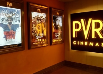 Cin-polis-Entertainment-Cinema-Hall-Guwahati-Assam-1