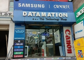 Datamation-The-Technology-Shop-Shopping-Computer-store-Guwahati-Assam