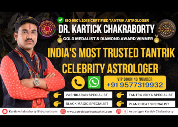 Dr-Kartick-Chakraborty-Professional-Services-Astrologers-Guwahati-Assam-2