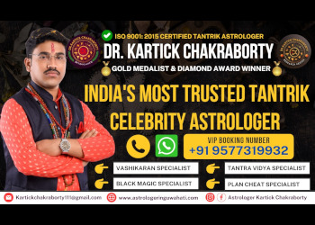 Dr-Kartick-Chakraborty-Professional-Services-Tantriks-Guwahati-Assam-2