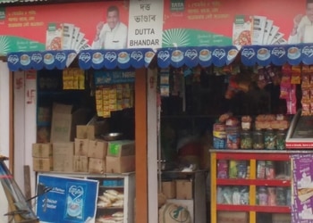 Dutta-Bhandar-Shopping-Grocery-stores-Guwahati-Assam